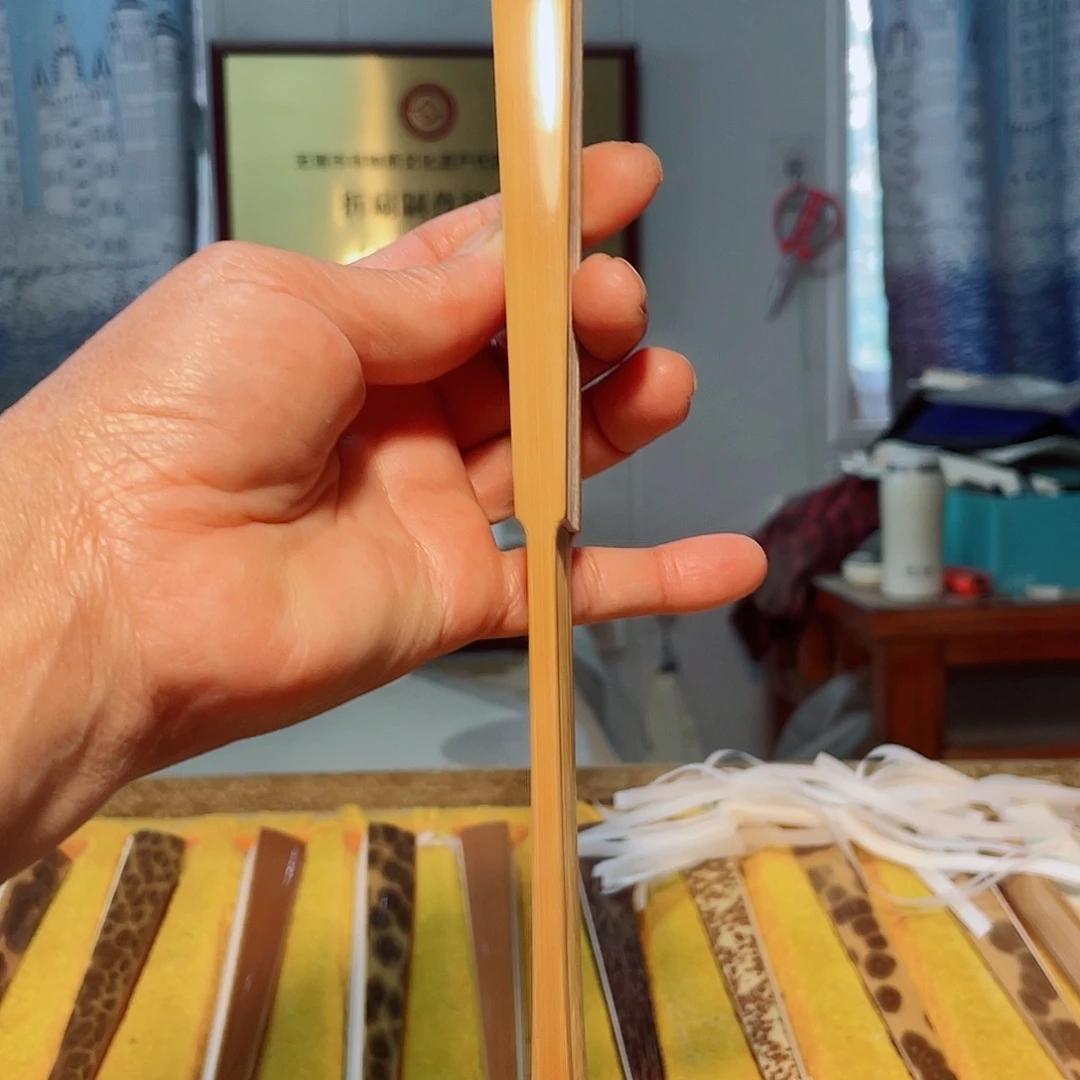 扇子玉竹扇95寸16方