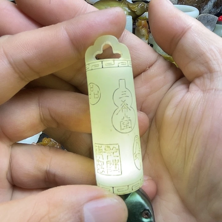 颈饰未镶嵌和田玉