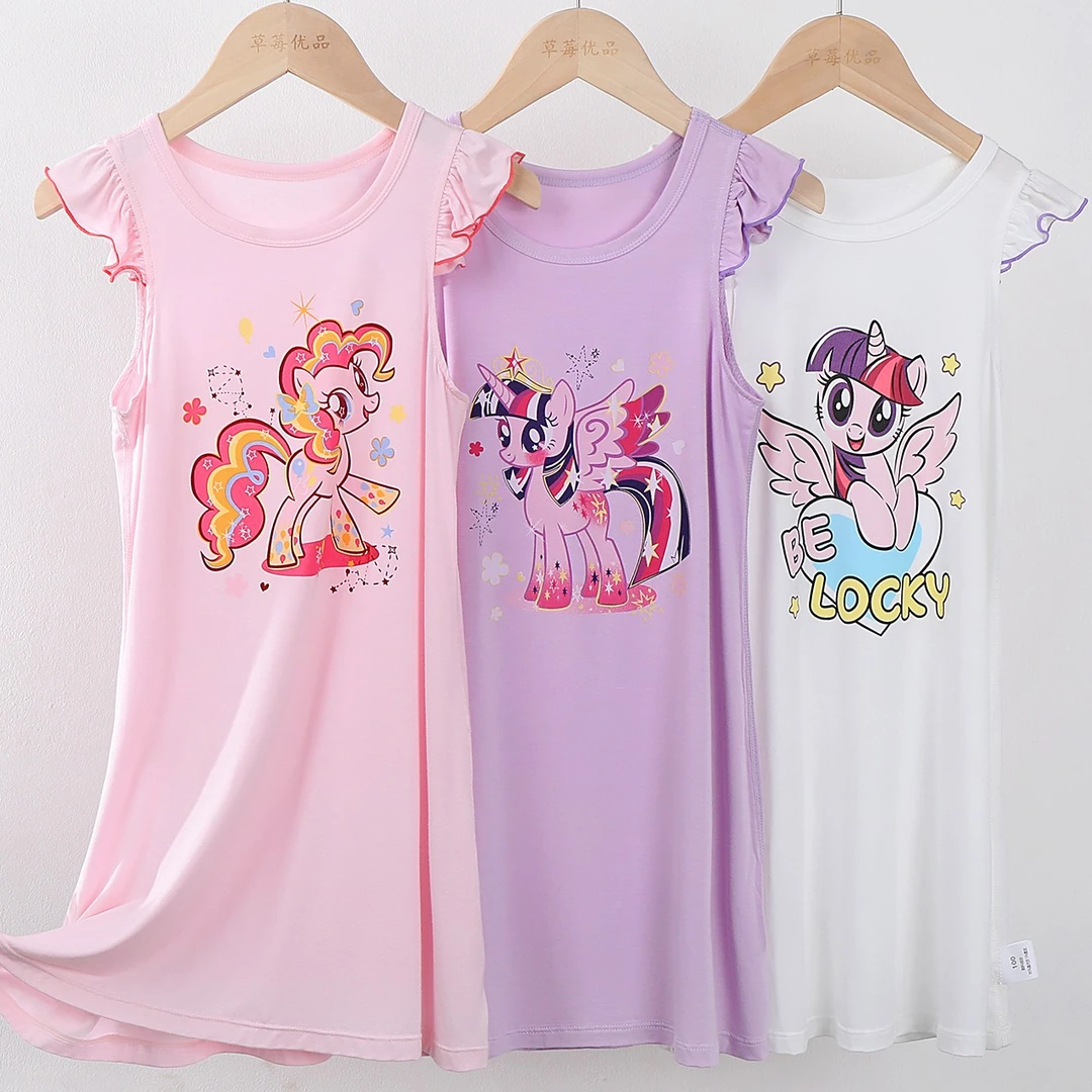 莫代尔女童睡裙夏季冰丝儿童睡衣公主裙子中大童家居服宝宝空调服