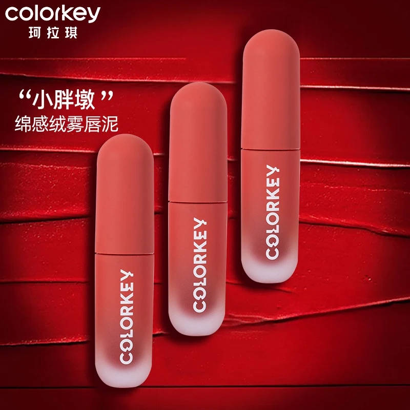 colorkey珂拉琪小胖墩唇泥绵感绒雾口红唇彩唇釉秋冬素颜学生平价