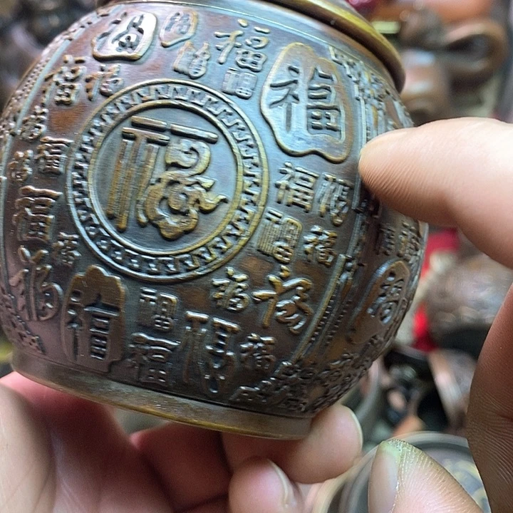 平平安安健健康康