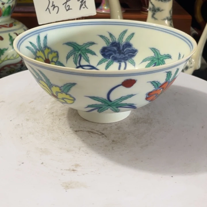 瓶成*我们的生活方式是什么意思