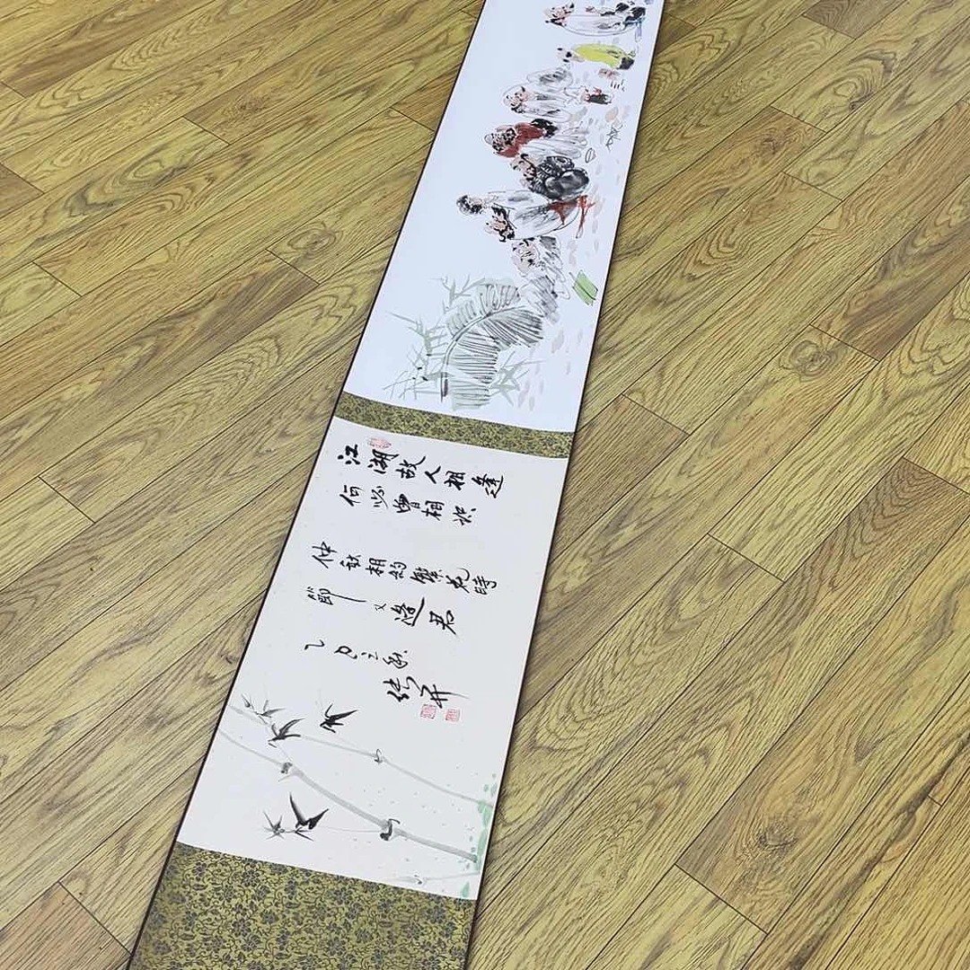 国画艺术家 真人11111