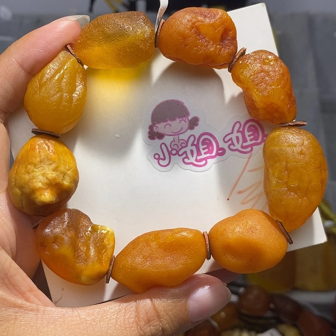 定制琥珀未镶嵌蜜蜡