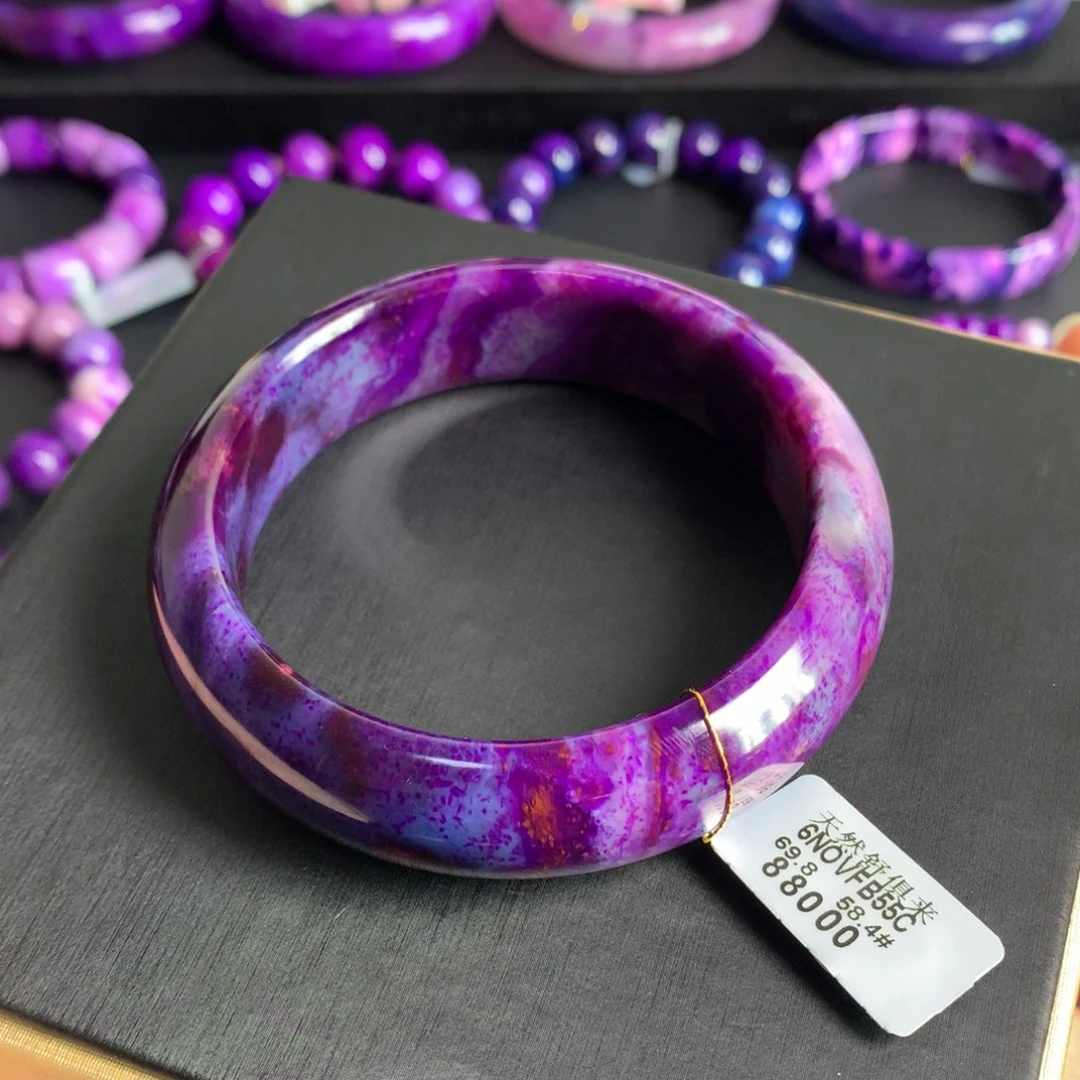 苏纪石（舒俱来）未镶嵌幻彩樱花宽版手镯58圈