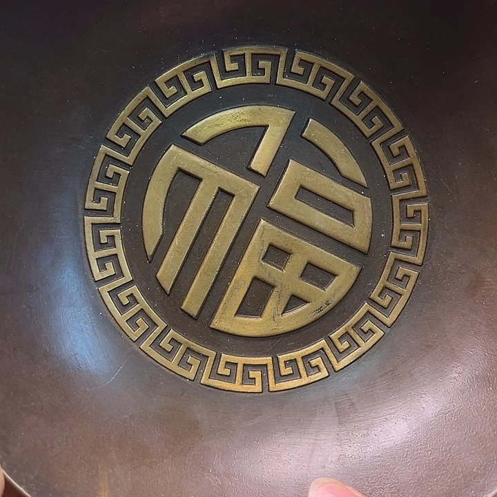 铜888888888888888888