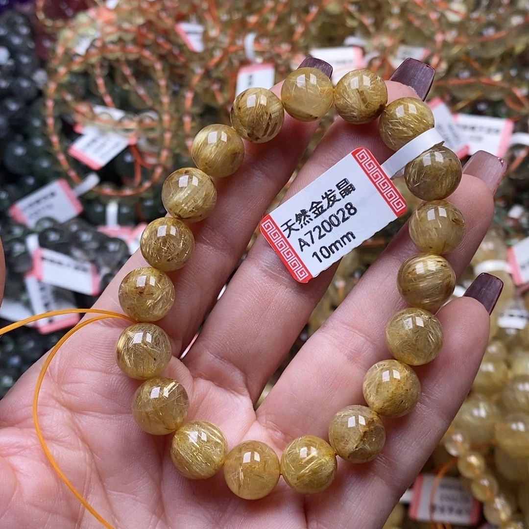 水晶手链未镶嵌