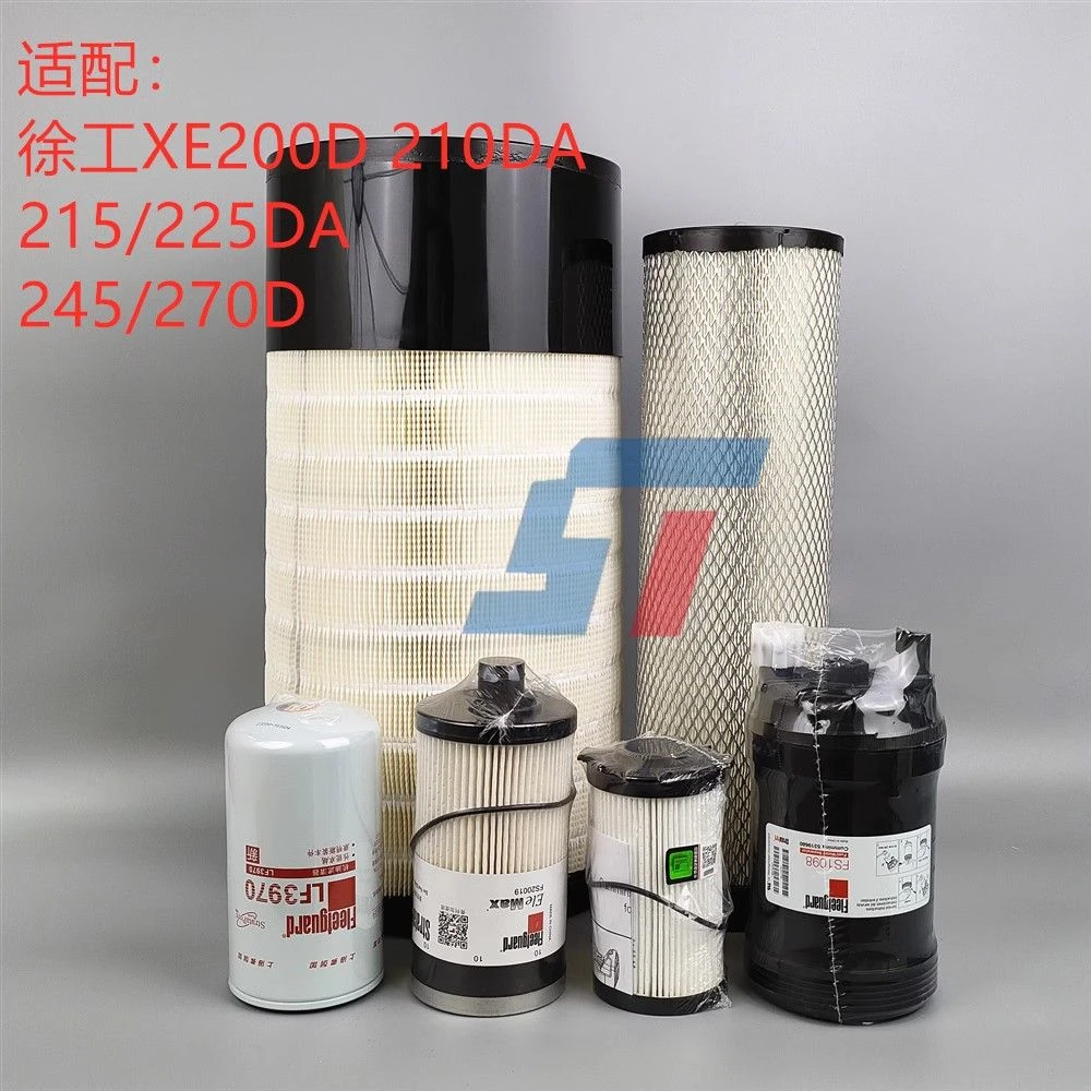 徐工XE200D 205 215 225 270D挖掘机空气滤芯机滤柴滤油水滤清器