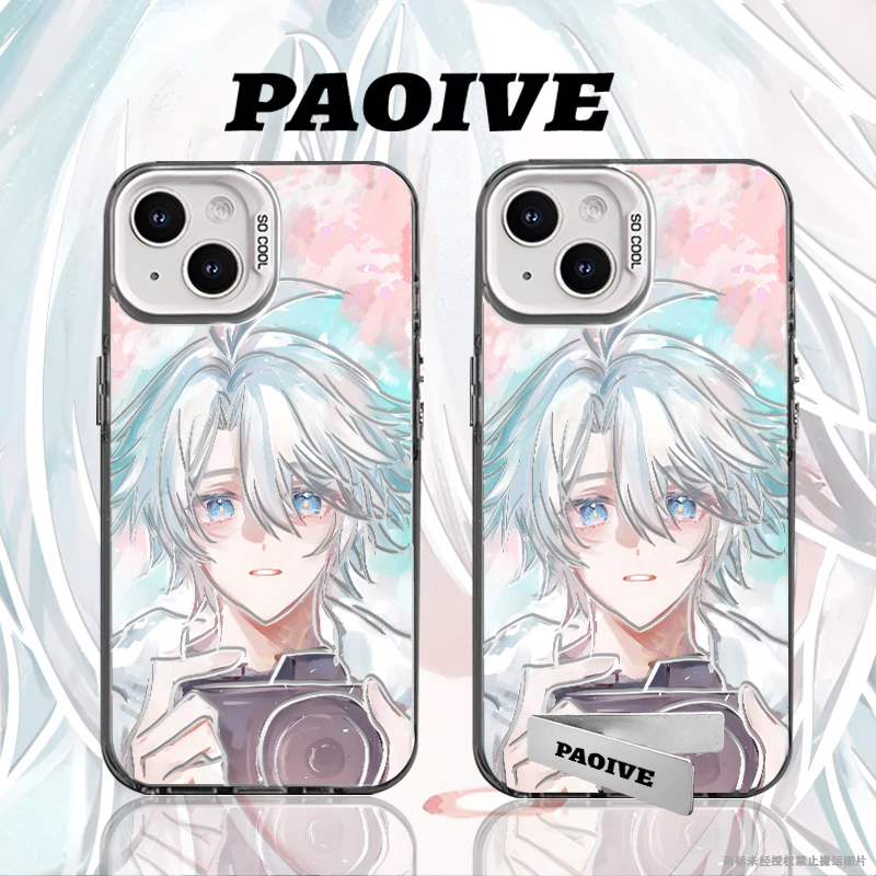 白厄适用苹果华为vivoiPhone小米三星防摔彩银手机壳