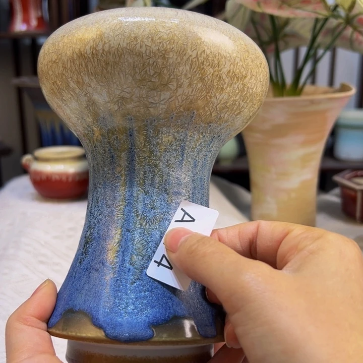 景德镇陶瓷研究所