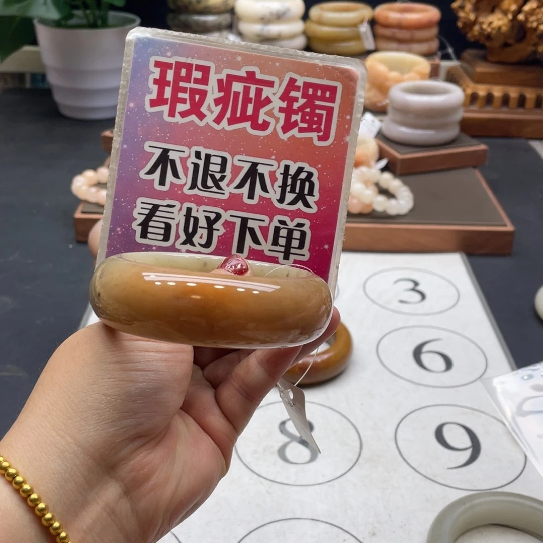 儒***）石英岩玉未镶嵌手镯