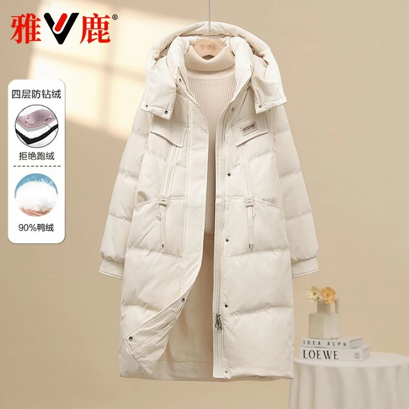 雅鹿2025冬季中长款羽绒服女士高级感经典通勤过膝可脱卸帽暖外套