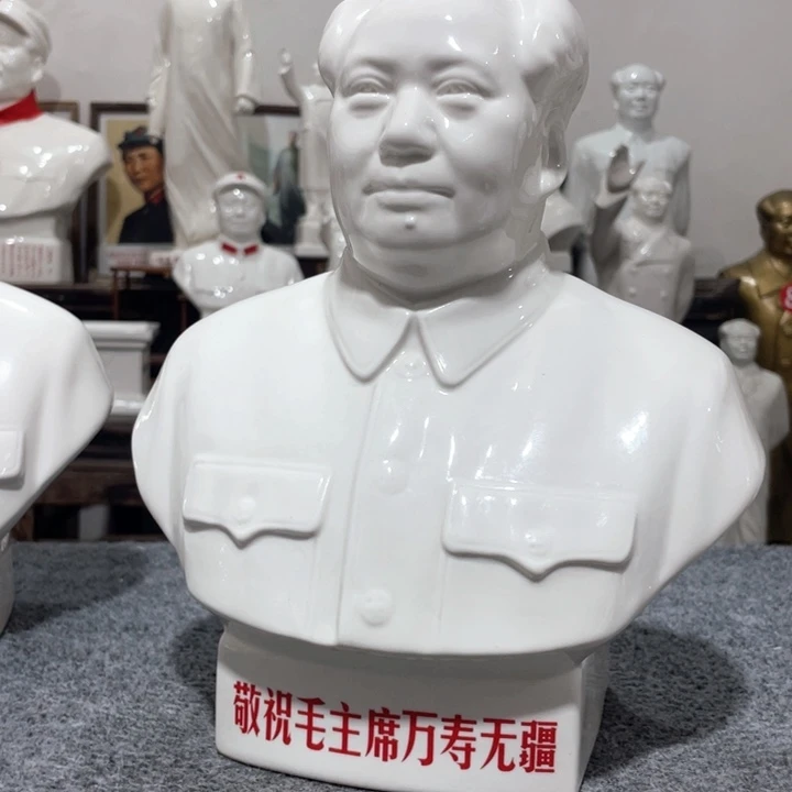 陶瓷摆件专属链接