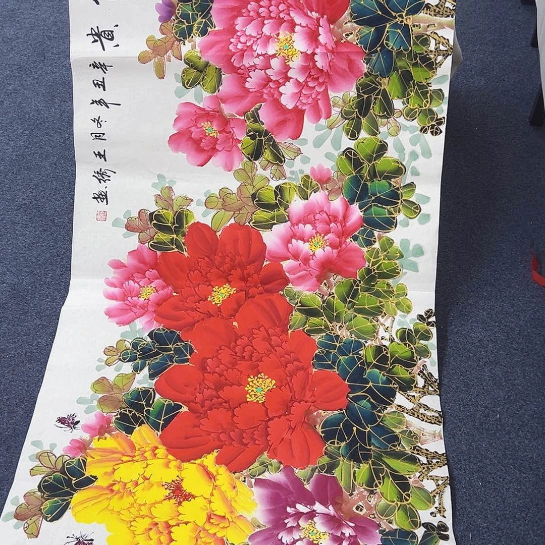 国画事事顺心如意万事如意万事