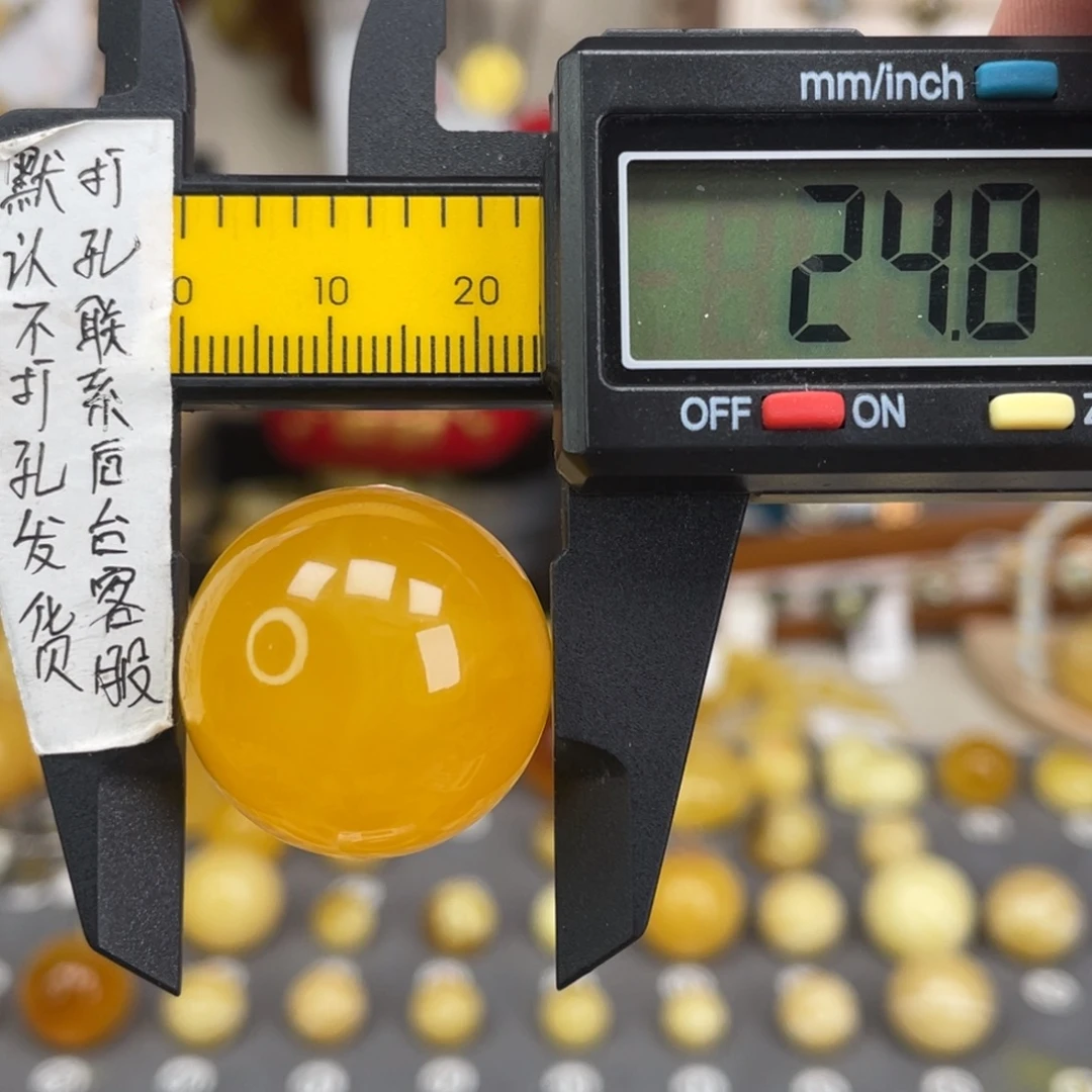 蜜蜡未镶嵌裸石47