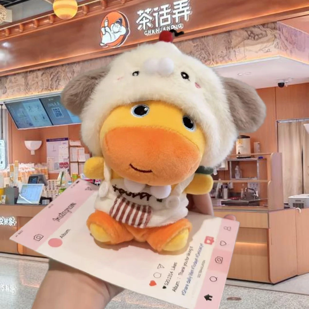 正版噜噜水豚毛绒玩偶小挂件公仔钥匙扣包包挂饰周边女生生日礼物