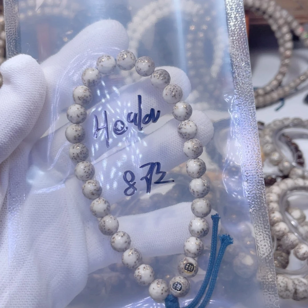 【闪购商品】星月菩提手串H****?福利