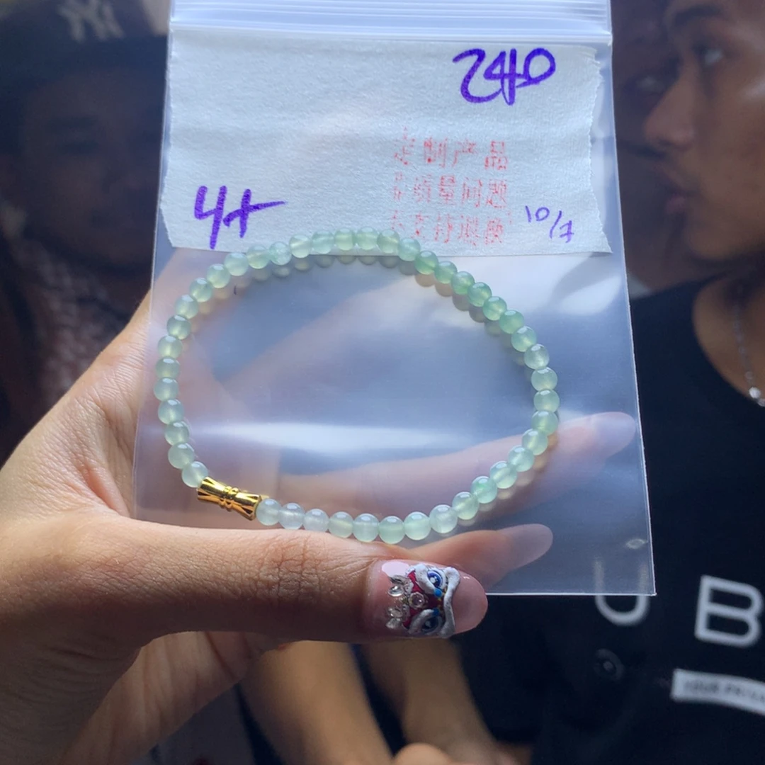 定制翡翠天然翡翠未镶嵌