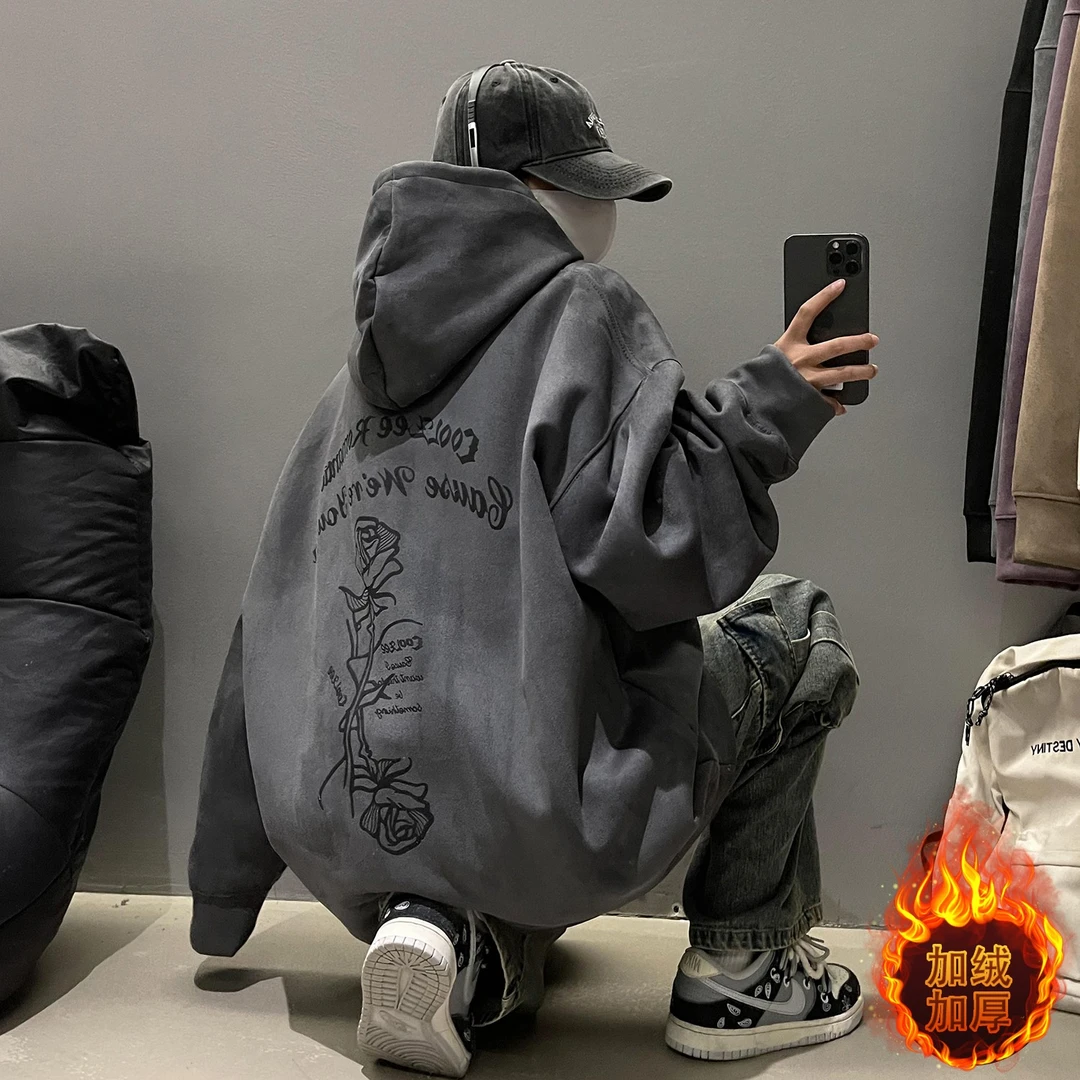 高克重磅卫衣男生冬季加绒加厚烧花情侣潮牌宽松大码连帽外套