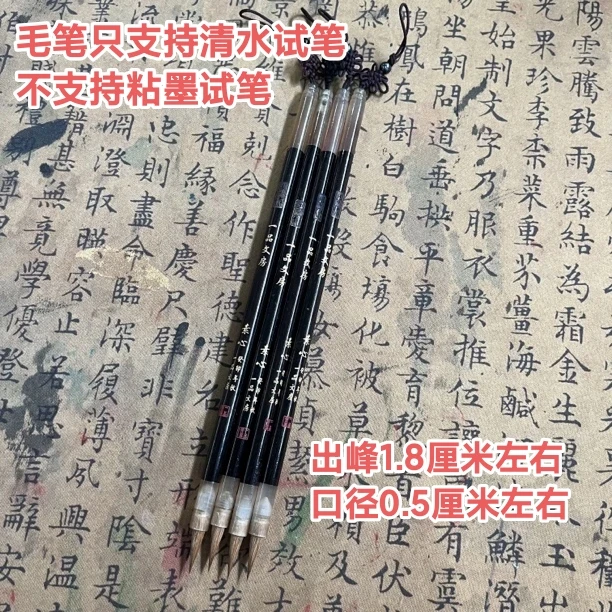 云B765:一品定制手作“素心”出峰1.8×0.5（2支/组）