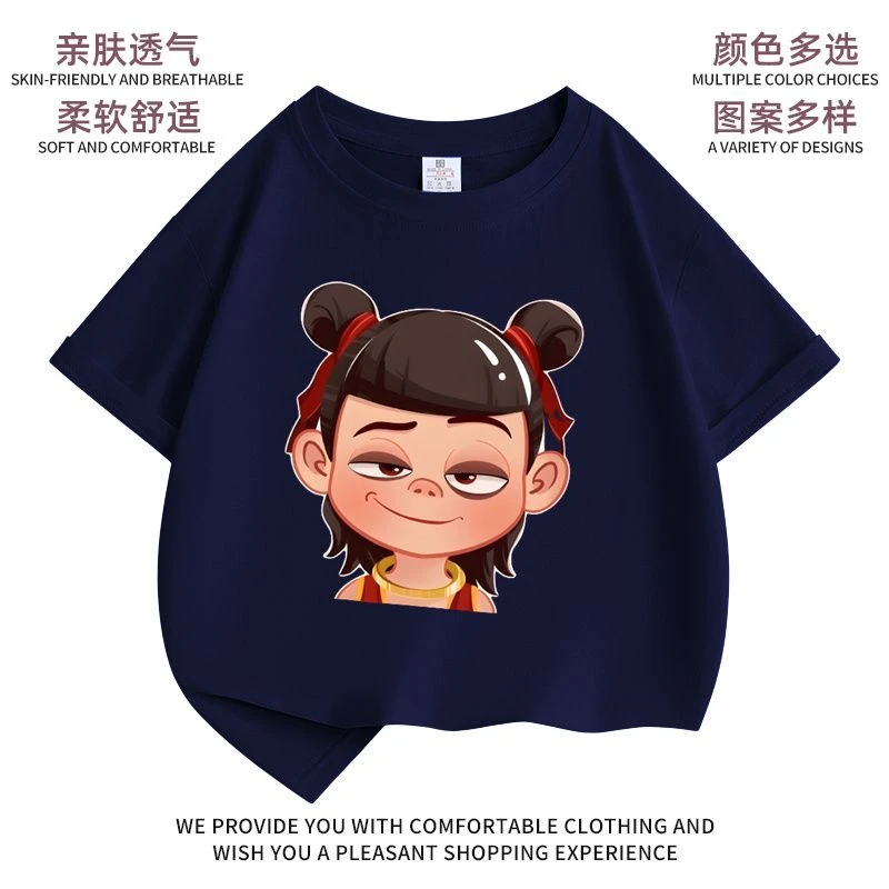 2025新款哪吒之魔童闹海国潮儿童夏季纯棉短袖T恤男女童上衣服潮t