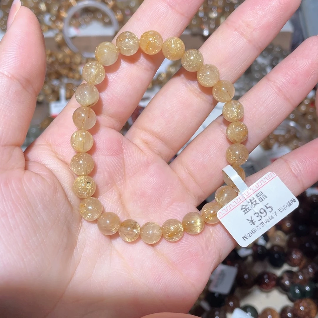 未镶嵌手链水晶手链