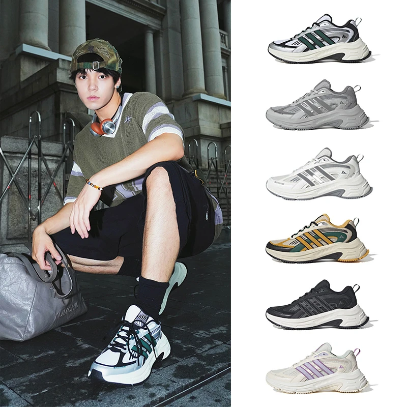 【杨老师专属】阿迪达斯元禧男女复古休闲老爹鞋JS2789 [多色]