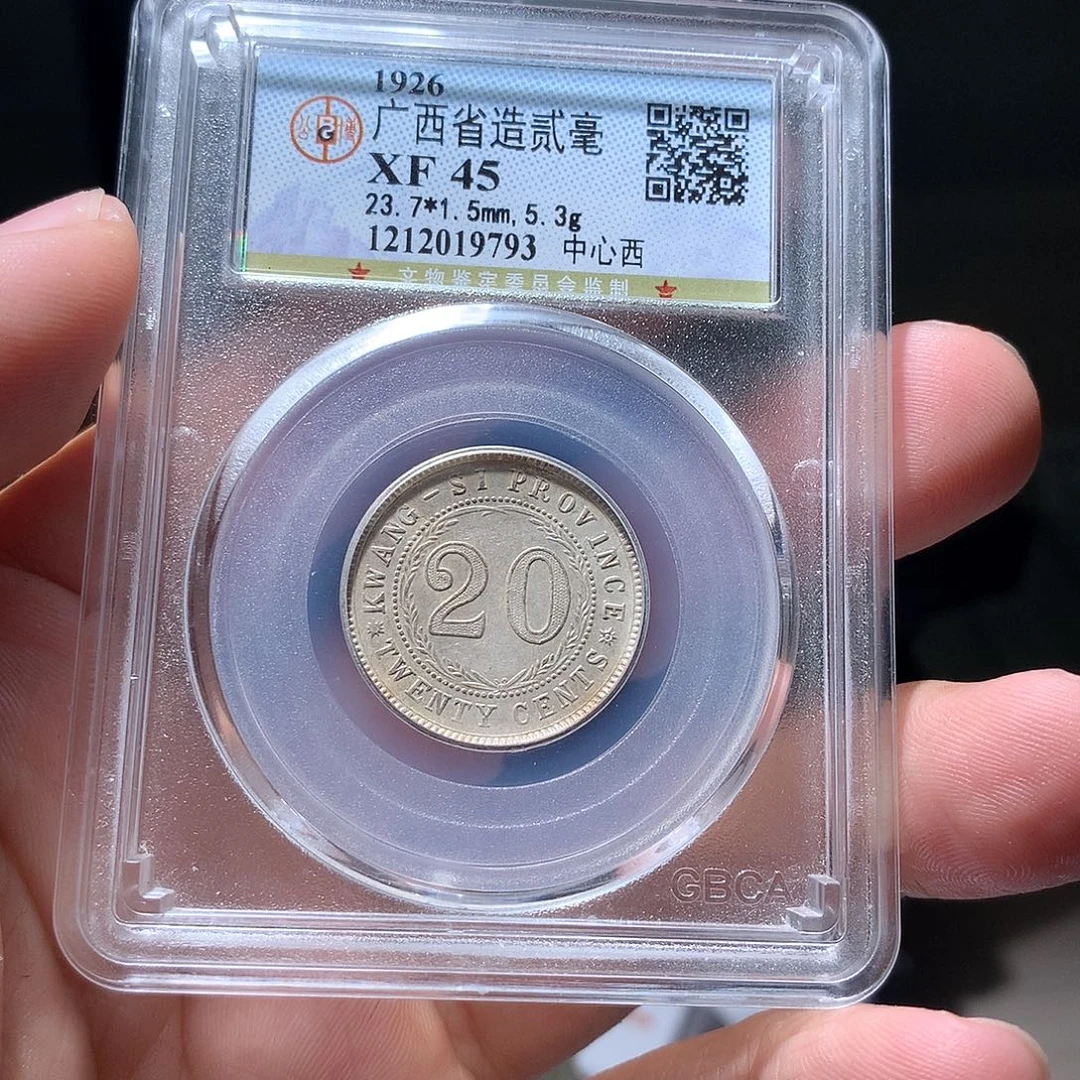 金属QY。钱钱钱钱钱9793