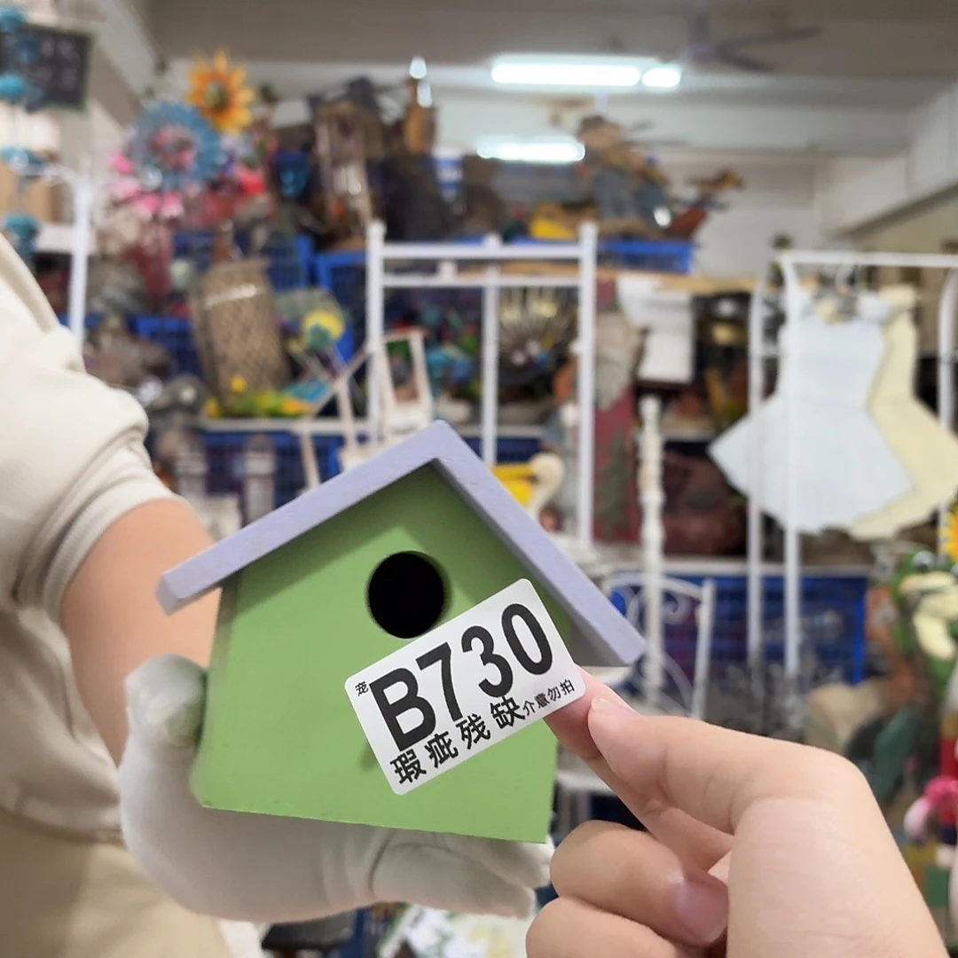 核桃木/黑胡桃（胡桃木）