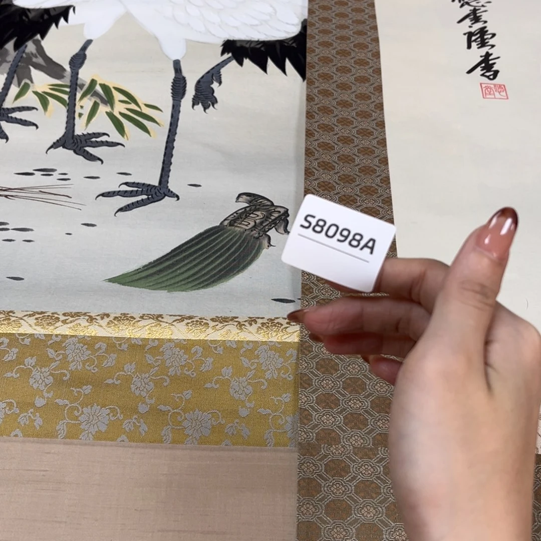 在***情书法字画哈哈哈哈哈哈哈