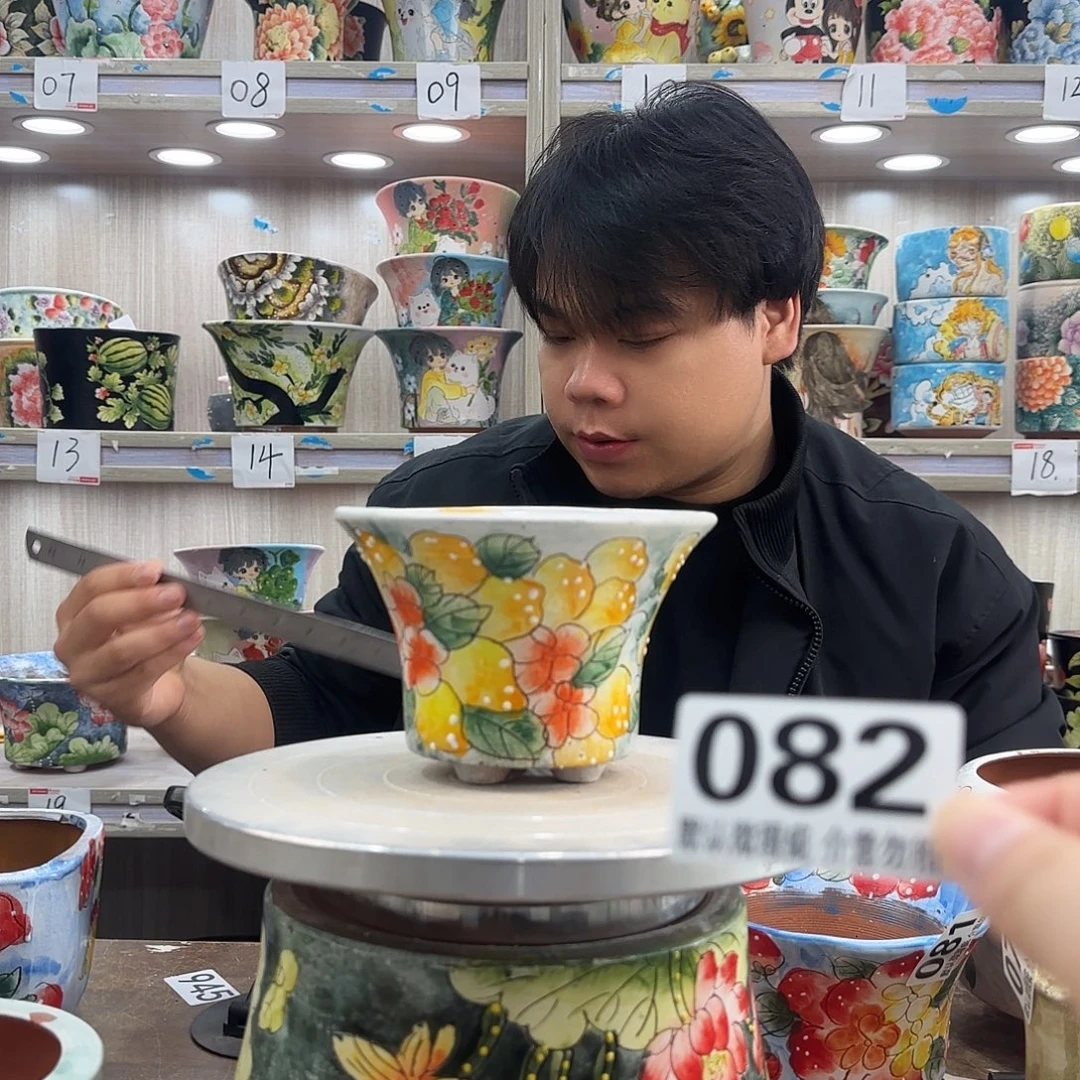 瑕疵瑕疵瑕疵瑕疵082