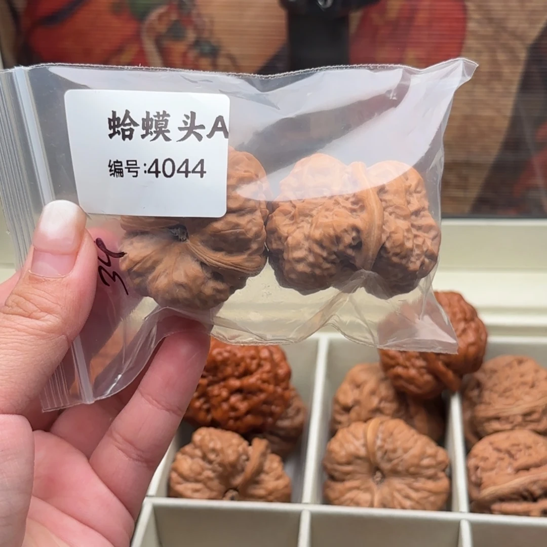 文玩核桃吊坠4044