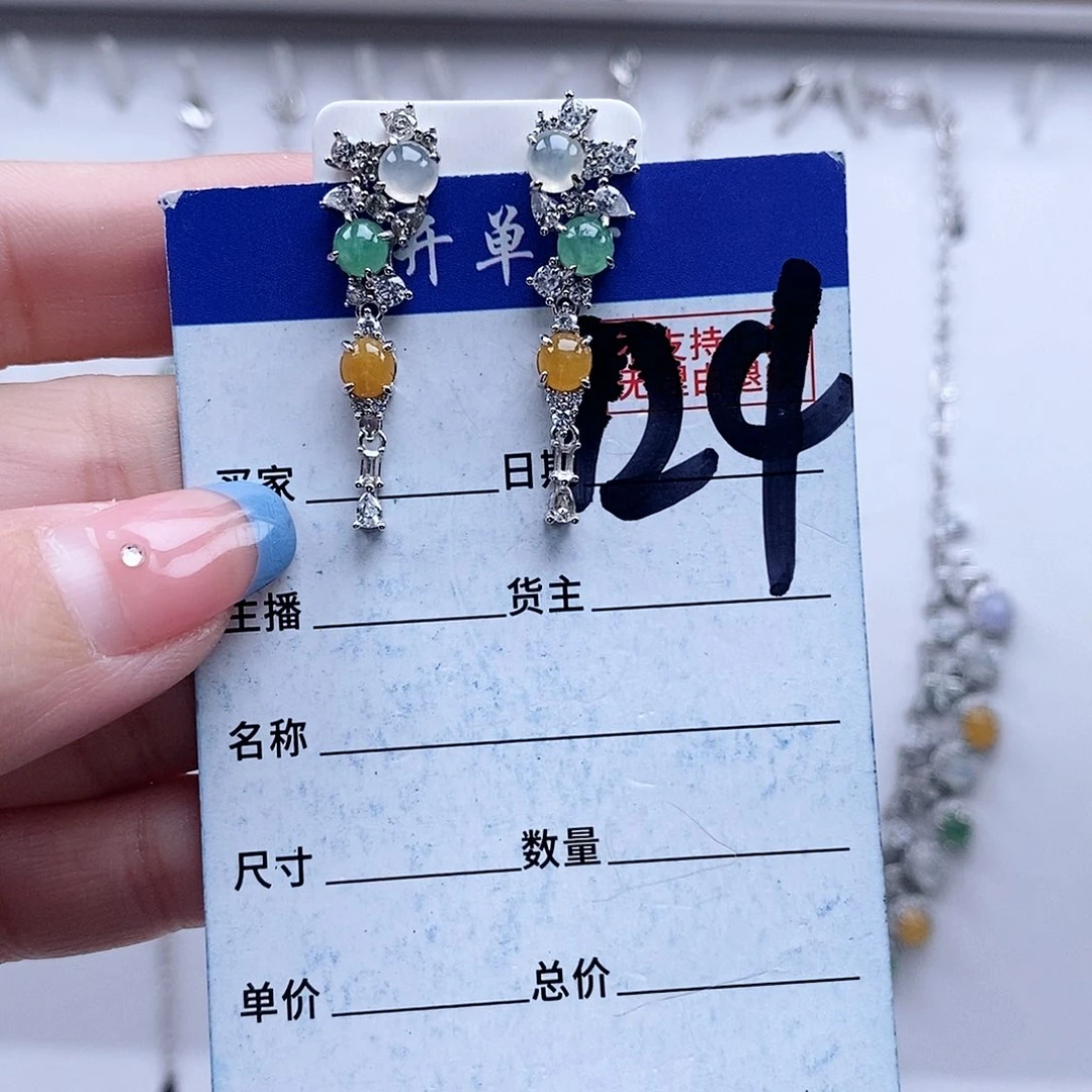 翡翠未镶嵌戒指耳钉