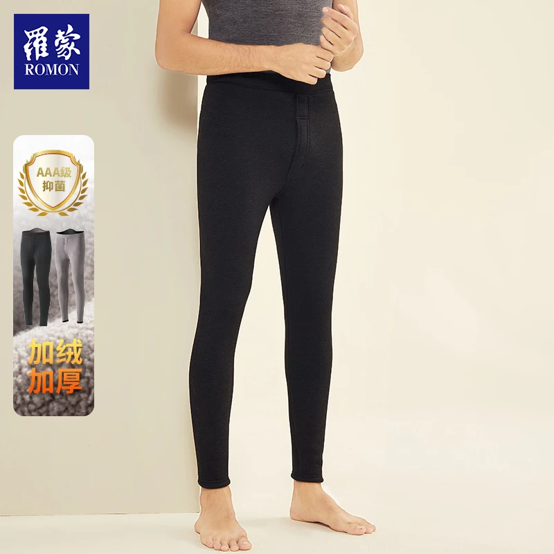 【非洲十年专属】Romon罗蒙男款新品3A抑菌加绒加厚保暖裤BNK1104