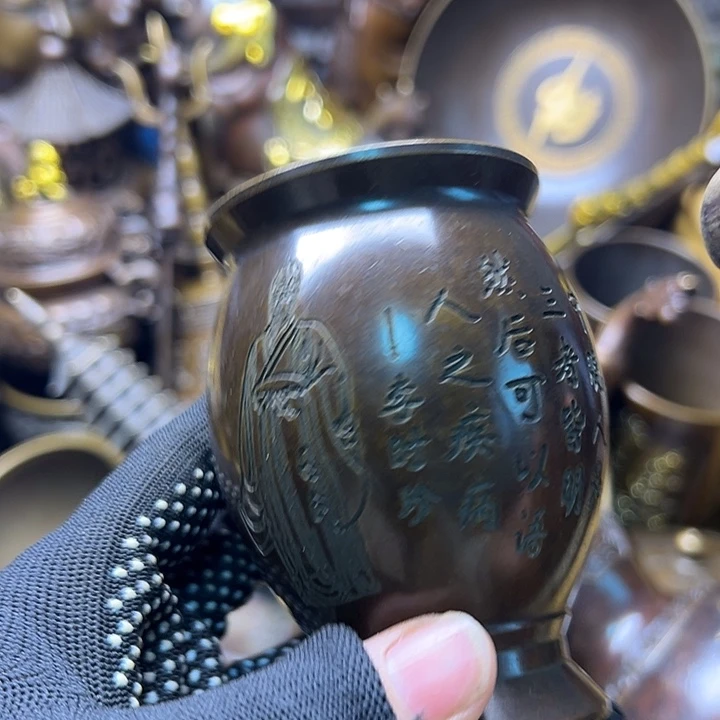 88888888888888888888