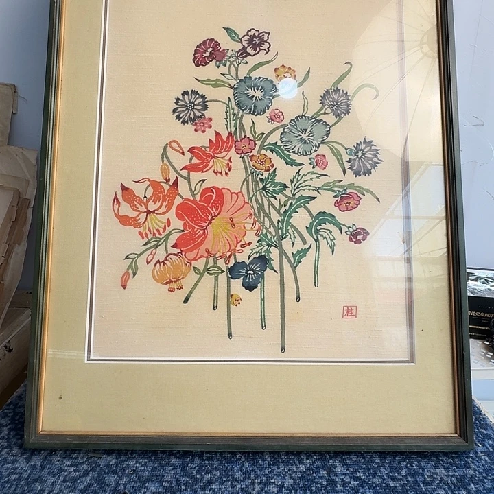 中古字画作品有磕碰瑕疵拍下看