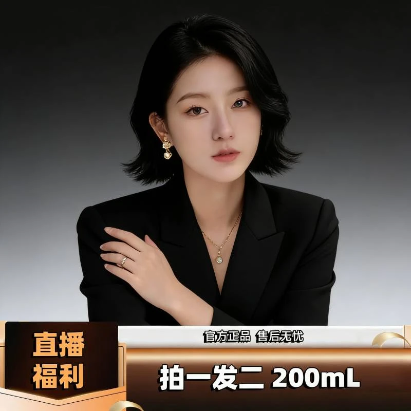 F4【拍一发二】男女喷发2025年新款通用部防护