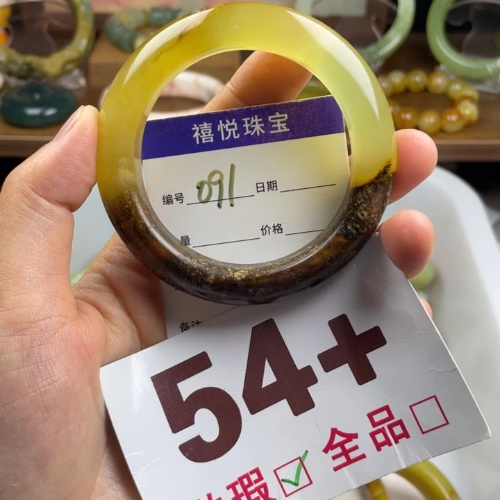 未镶嵌蛇纹石玉手链