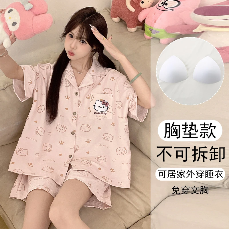 可外穿家居服短袖女春夏2025新款大码带胸垫高颜值甜美睡衣两件套