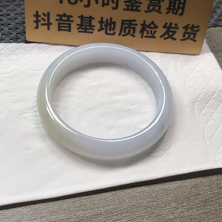 颈饰未镶嵌翡翠53圈