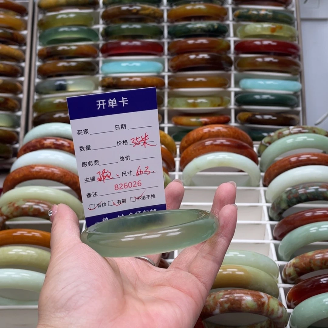 蛇纹石玉未镶嵌手镯淡**世