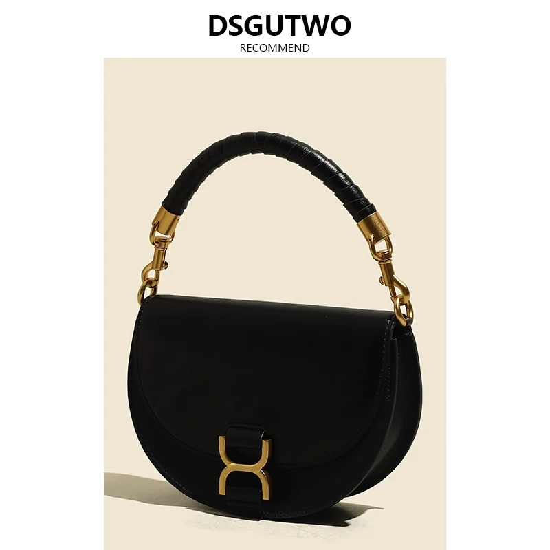 DSGUTWO 小众设计复古马鞍包腋下包链条包包2025新款真皮女包单肩