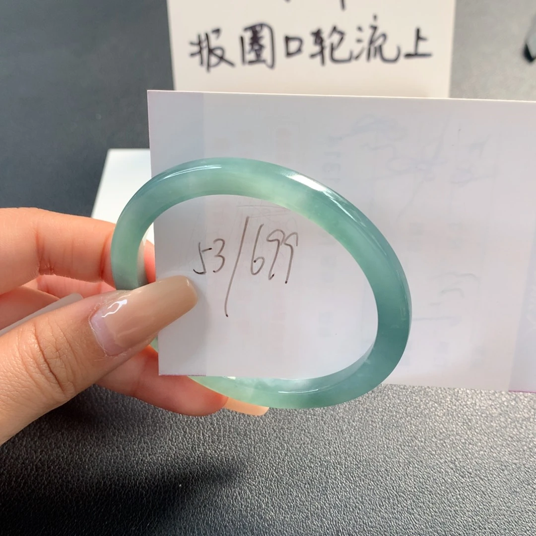 翡翠未镶嵌手镯天然翡翠