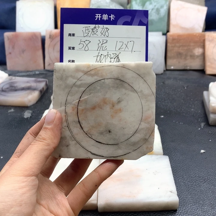 石英质玉手镯未镶嵌酸****0定制手镯