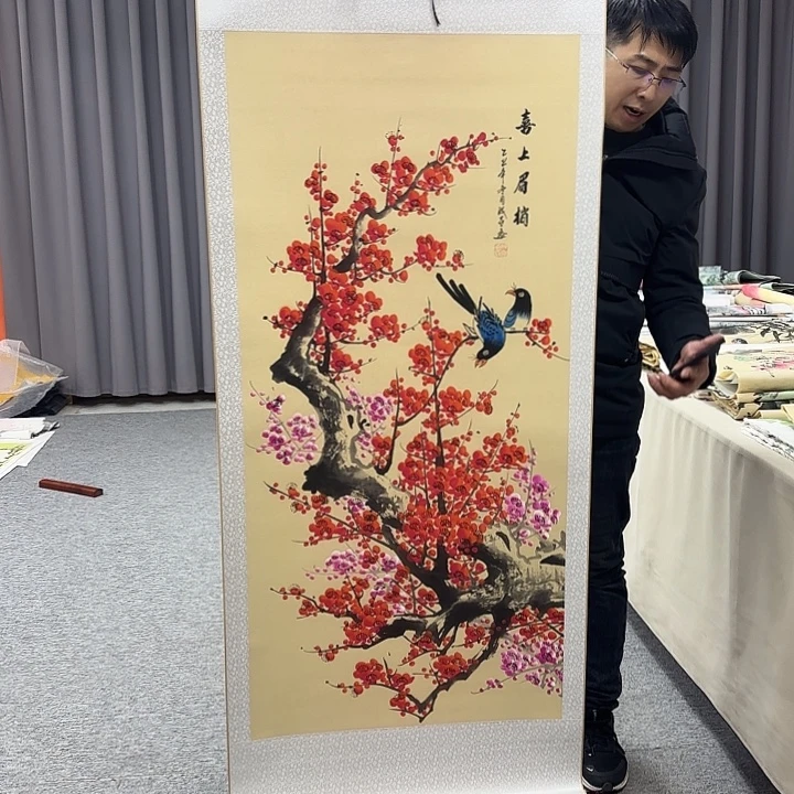 国画国画作品入选展览