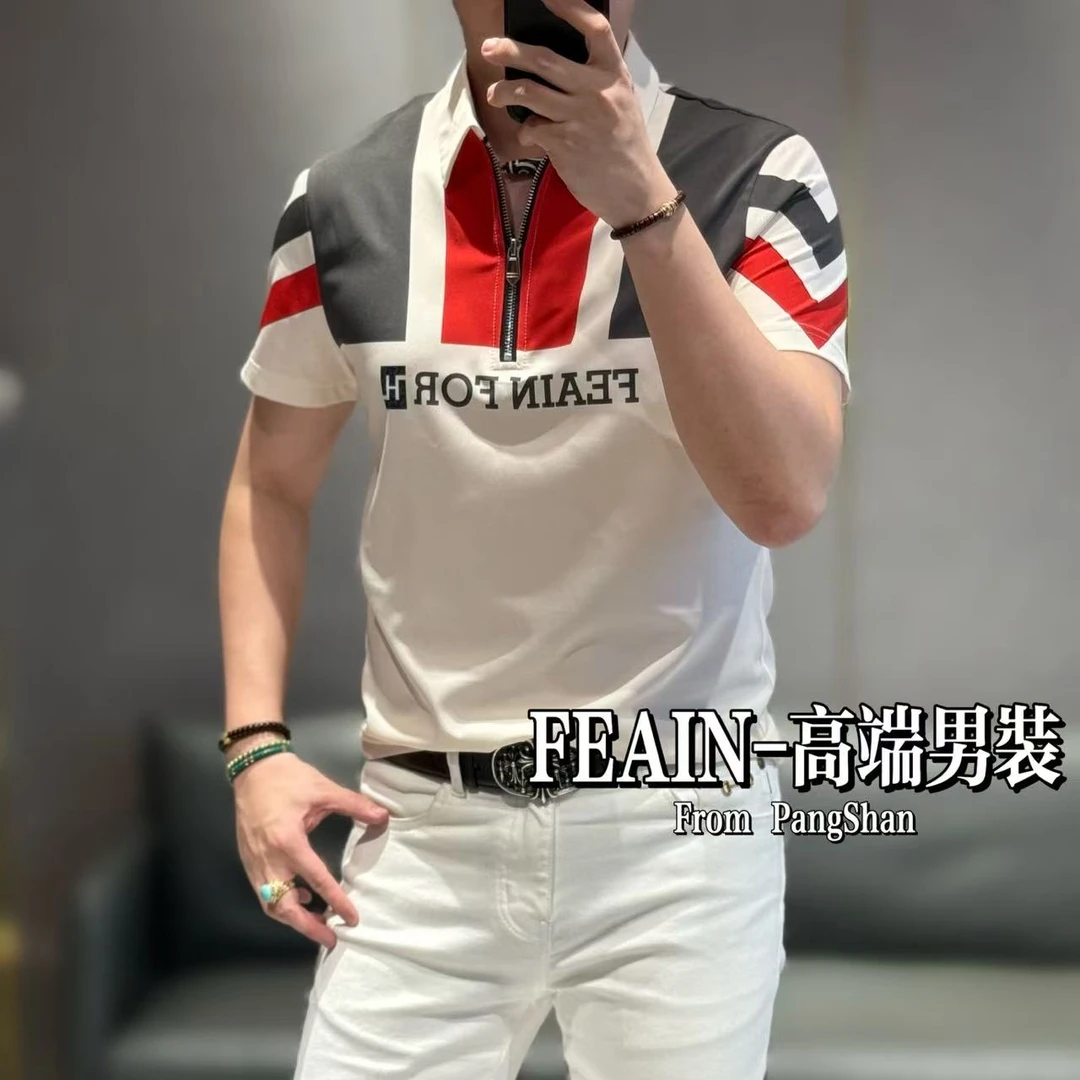 【FEAIN品牌】芬家高端定制男士冰丝立体撞色工艺印花短袖PoloF04