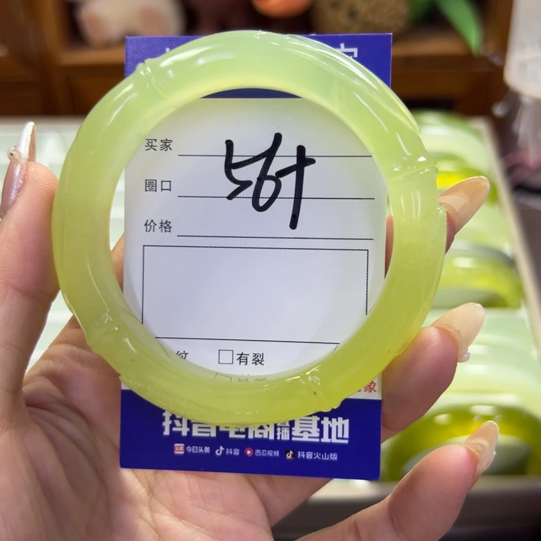 蛇纹石玉未镶嵌手镯817