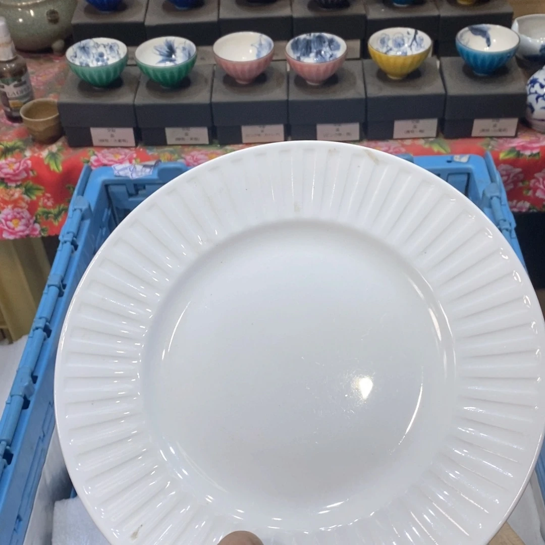 瓷片彦*从点点滴滴点点滴滴