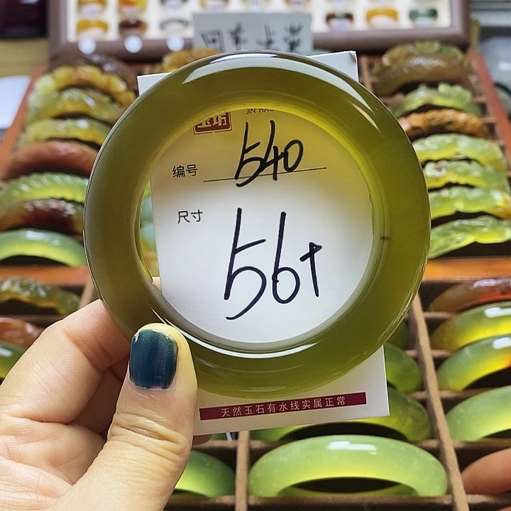 洋***.蛇纹石玉未镶嵌手镯