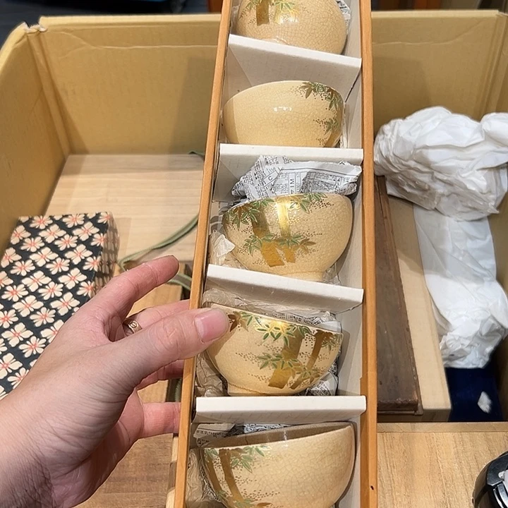 瓷器周边默认瑕疵1